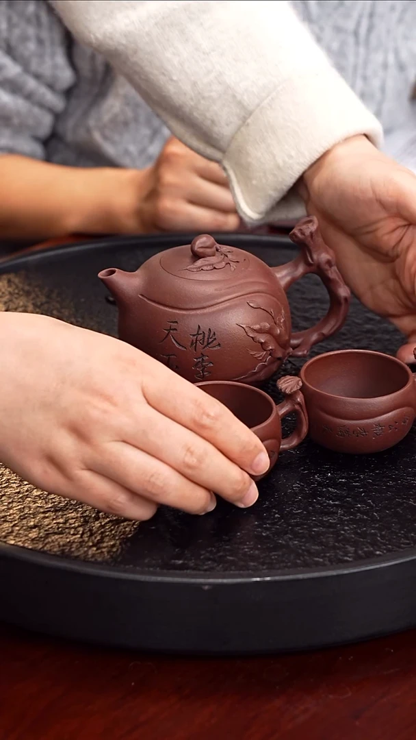 茶壶紫砂许燕 寿桃套组101 紫泥 280毫升 关山月 金砂石陶