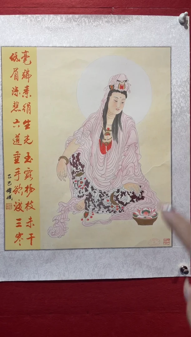 绘画中艺美术馆-国画-7