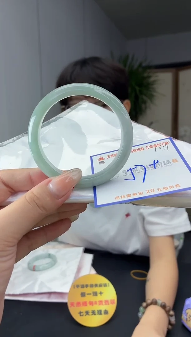 未镶嵌手镯翡翠111111111