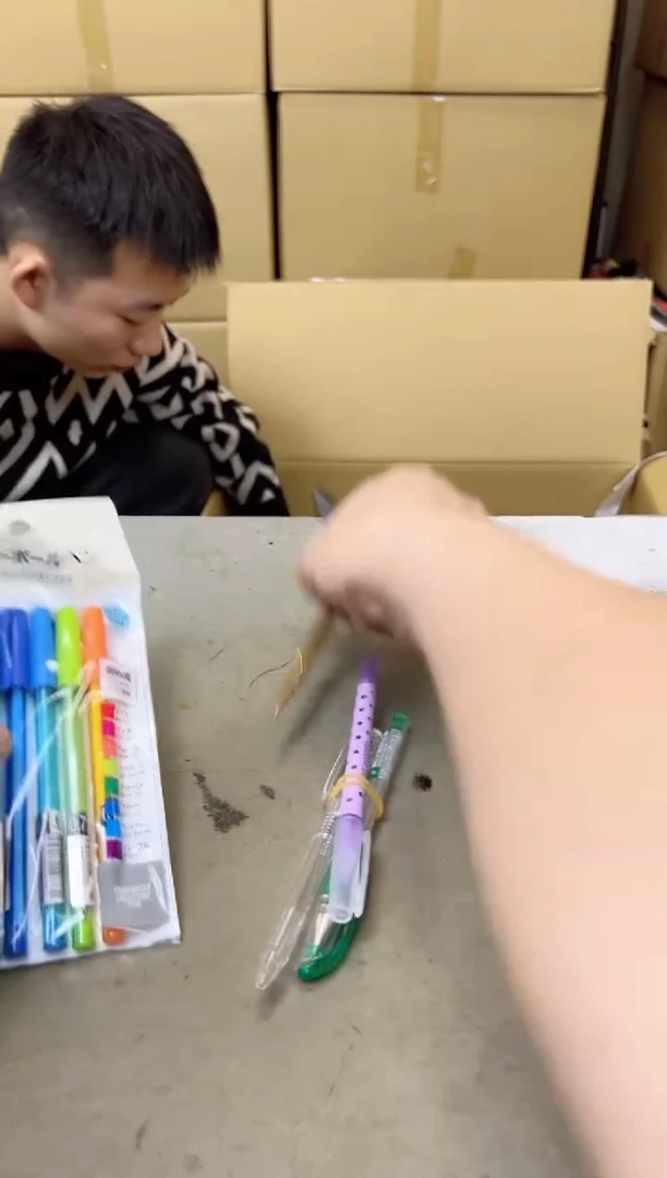 瓷片1724 聚宝缘甄选店