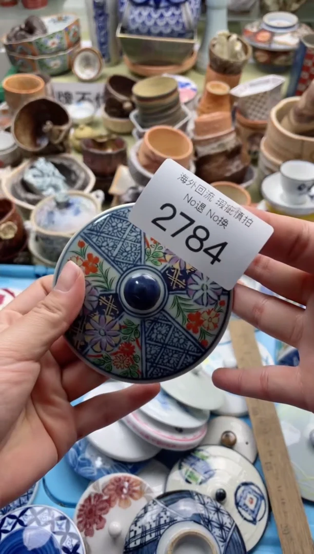 【闪购商品】摆件2784精美创意日式臻品