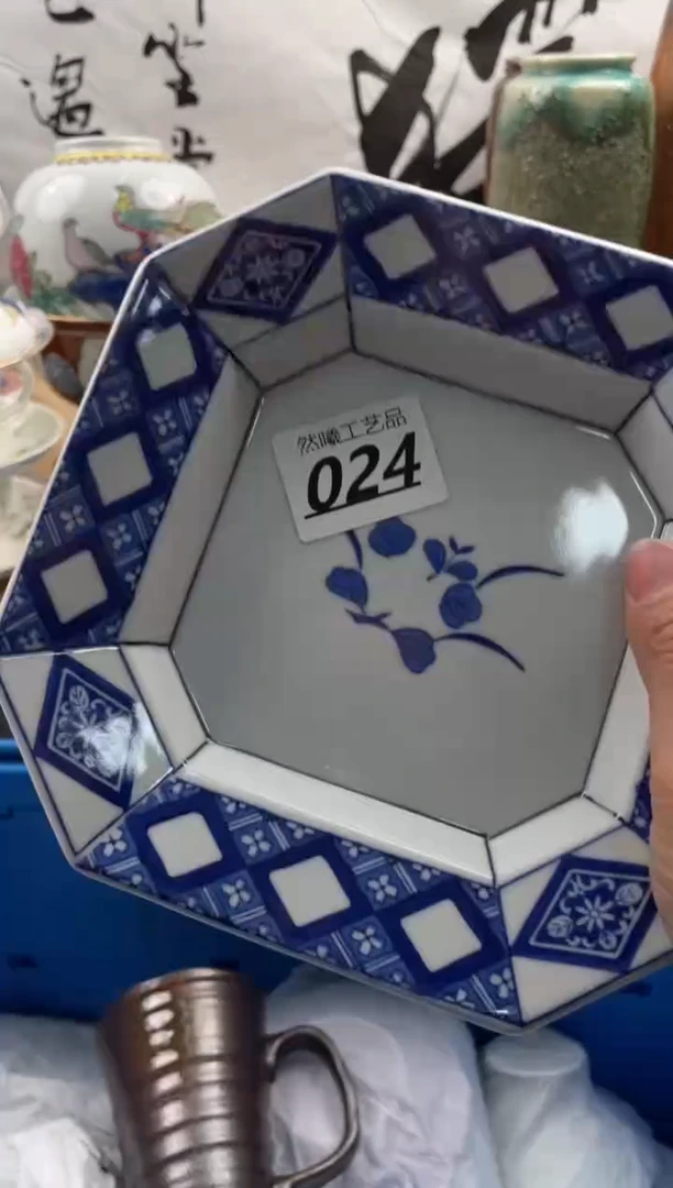 【闪购商品】瓷片024然曦工艺品18包邮