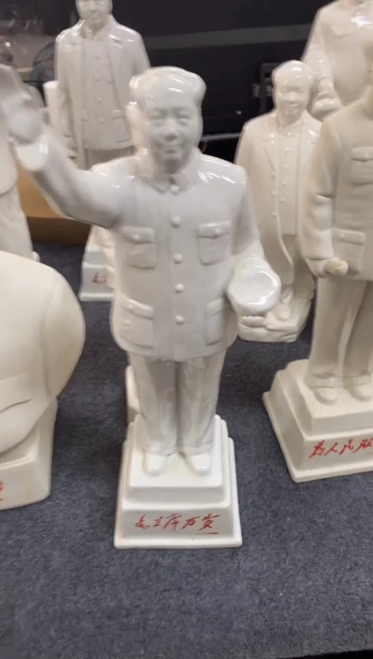 收藏家居装饰摆件真品瓷器老物件