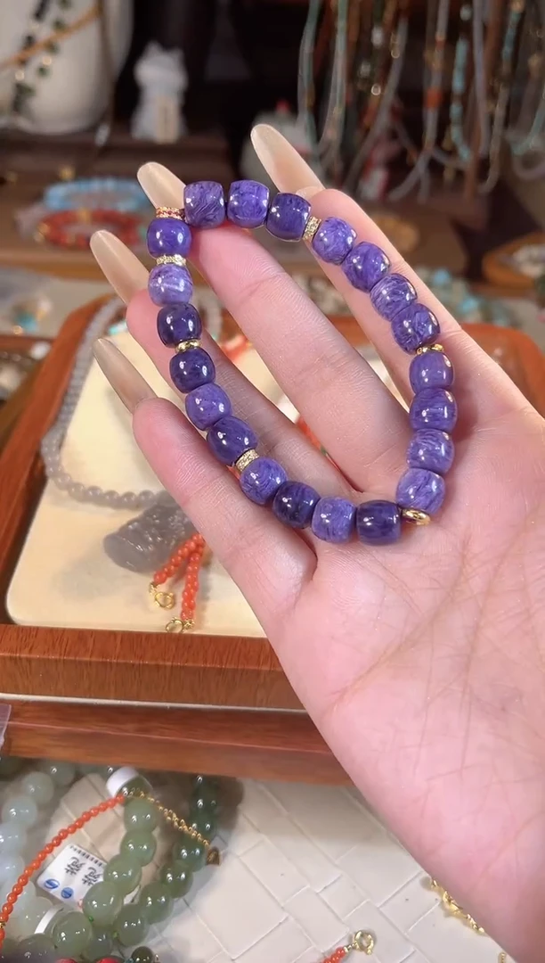 【闪购商品】查罗石（紫龙晶）手串银S925镶嵌多样性发货其一