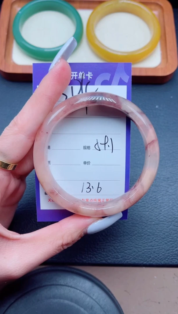 未镶嵌手镯石英质玉304-59