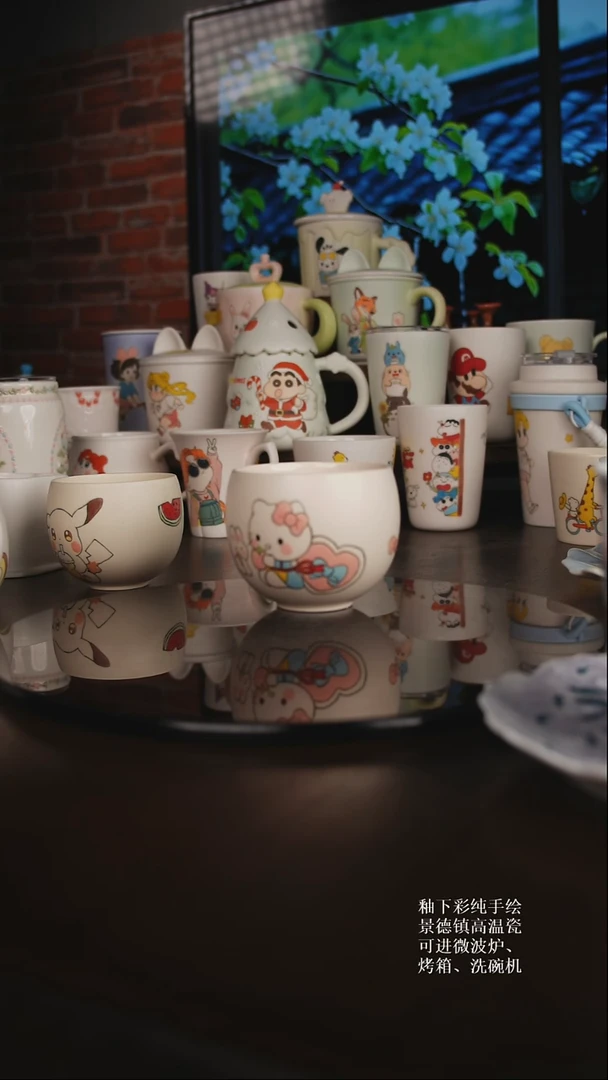 景德镇文创卡通杯子