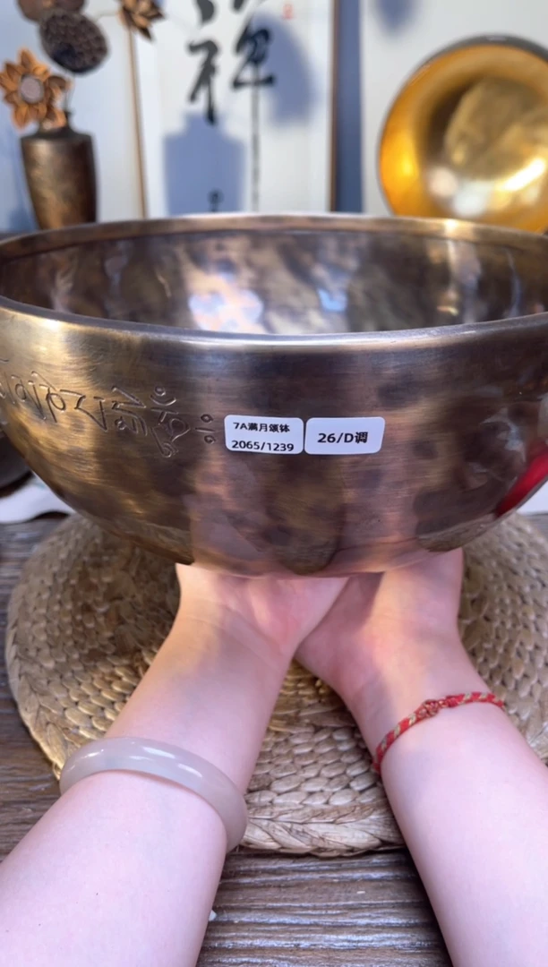飞*满月颂钵口径26CM-D调(有配件)