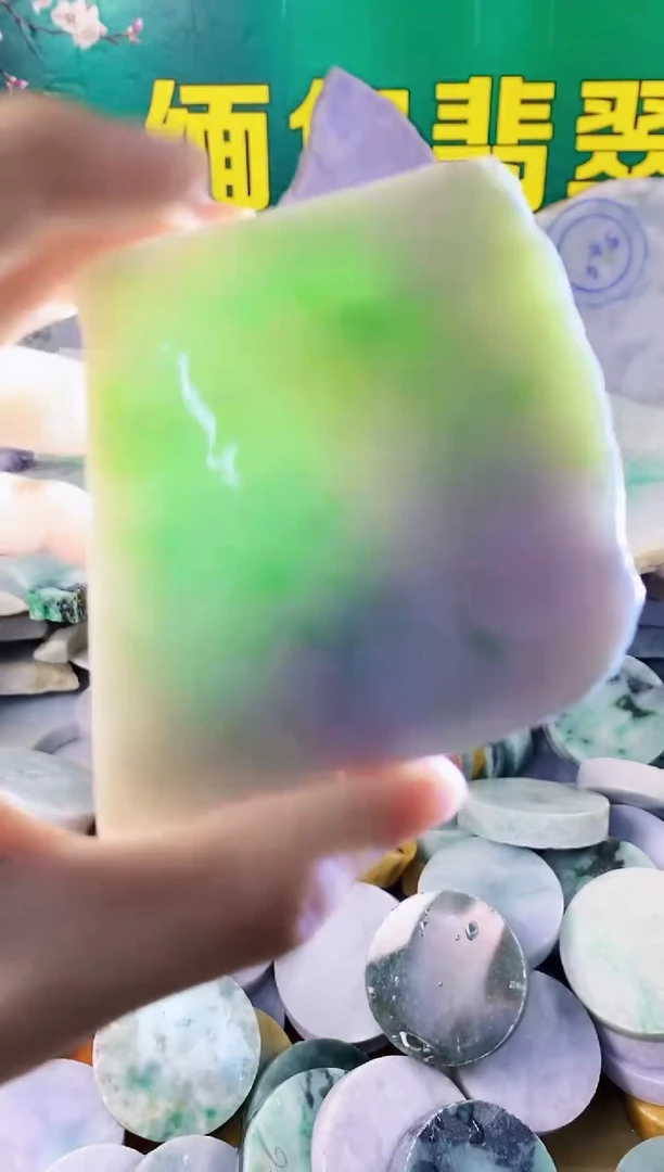 翡翠挂件未镶嵌纯天然A货翡翠72
