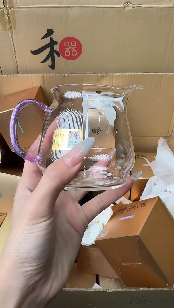 【闪购商品】@@禾器晶彩泽然浅紫色