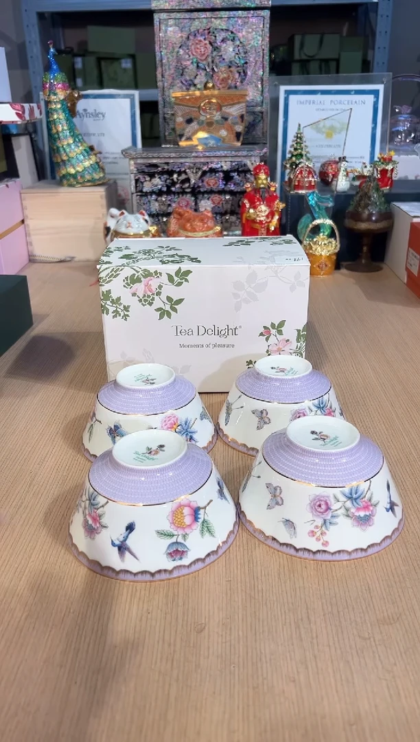 【闪购商品】杯53舒曼蝴蝶曲饭碗套四（紫）