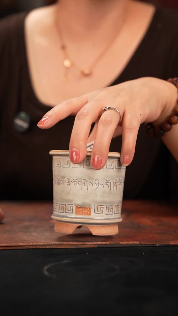 7-7-036花盆口径7