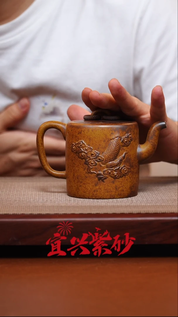 茶壶紫砂宜兴紫砂