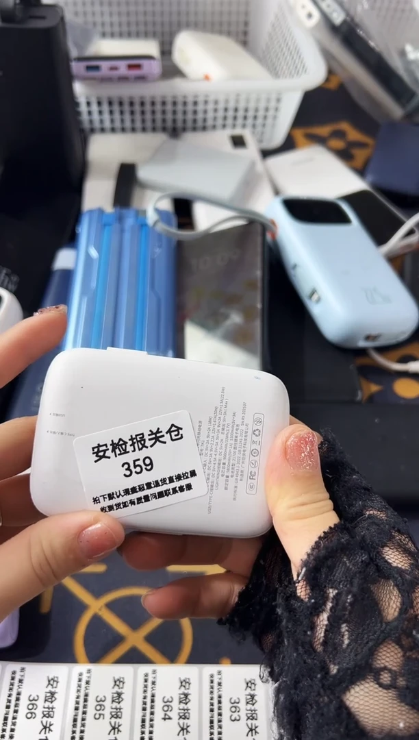 1m五**峰精品数码数据线 以直播间展示为主