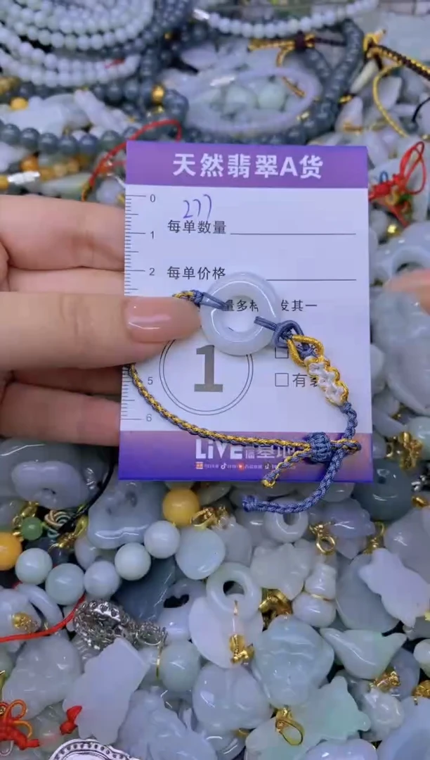 翡翠未镶嵌颈饰天然翡翠A货批量多样性发一件