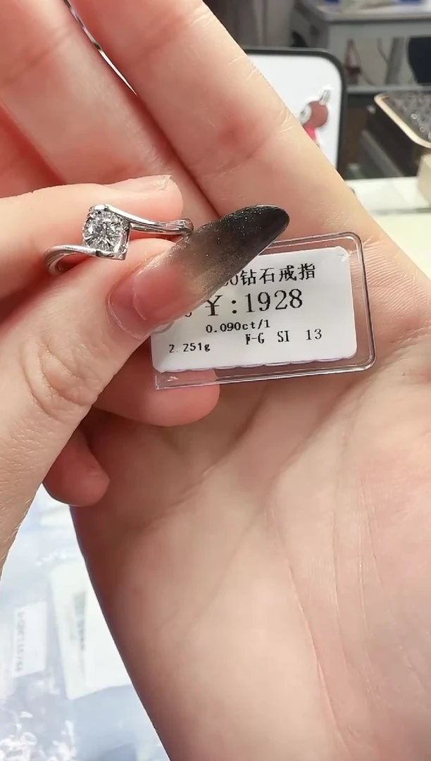 戒指/指环18K金镶嵌钻石1738