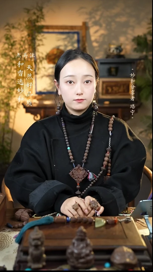 泥塑念慈瓜蝶绵绵满珠设计脖挂款福利