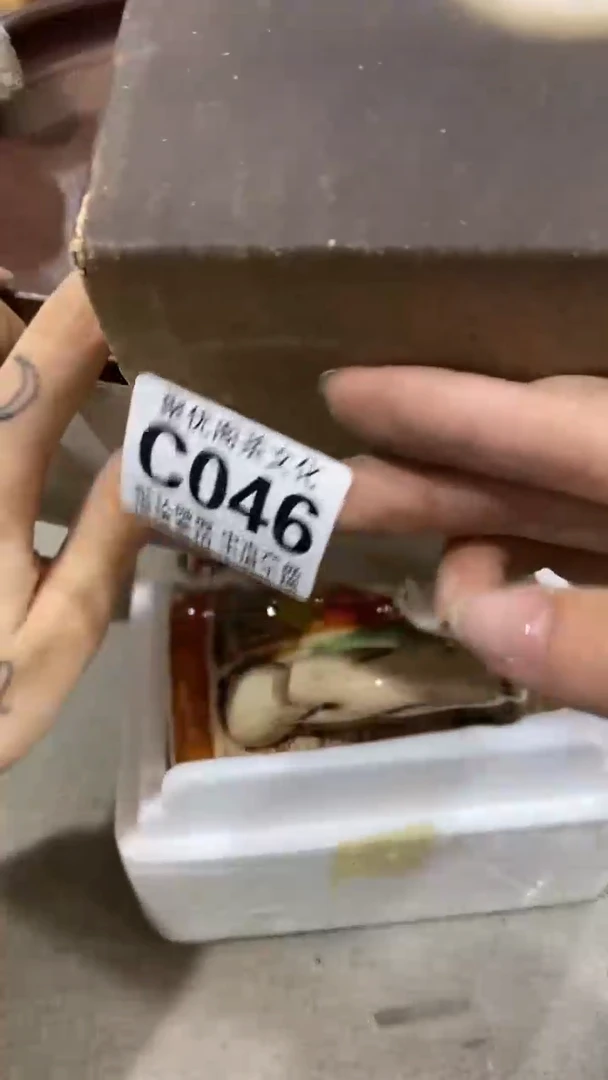 【闪购商品】碟聚优阁闪购商品C046