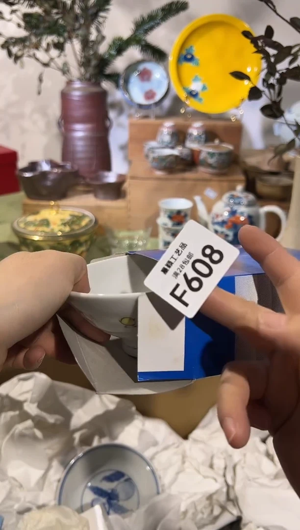 瓷片?***?608F满28包邮 不满找客服延期发货