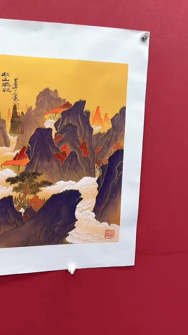 【闪购商品】国画书法绘画闪电购-