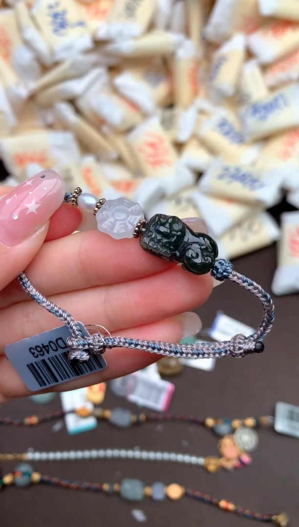 【闪购商品】翡翠手绳未镶嵌 —