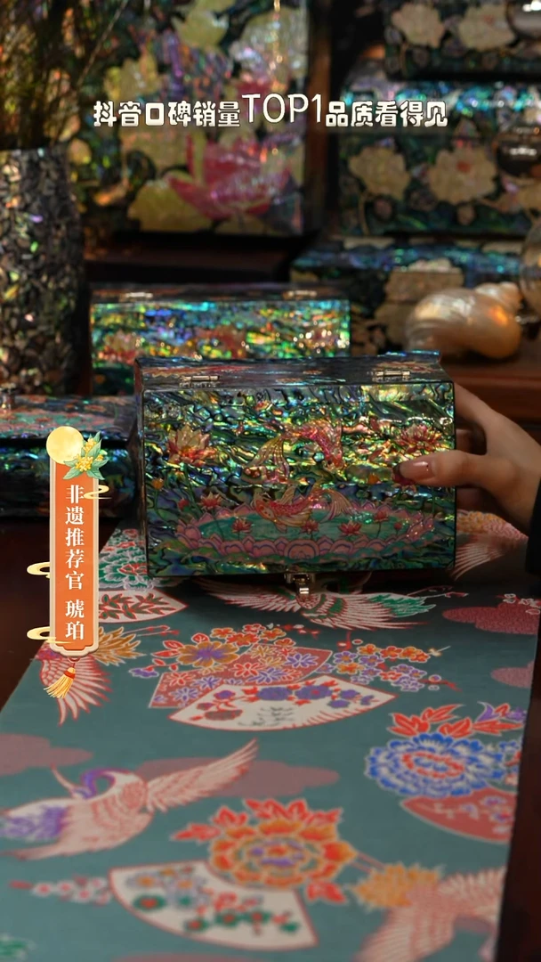木闪购商品螺钿漆器首饰盒