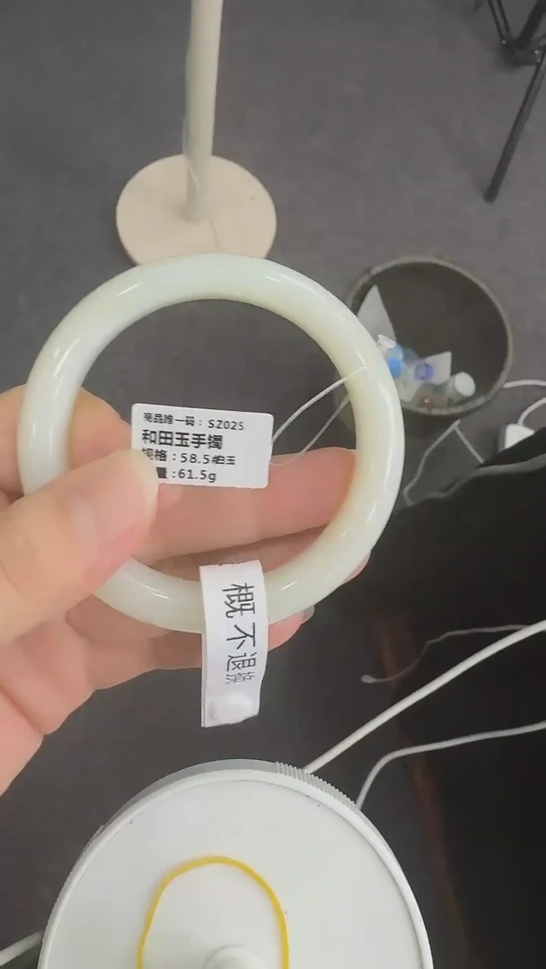 和田玉手镯未镶嵌且末