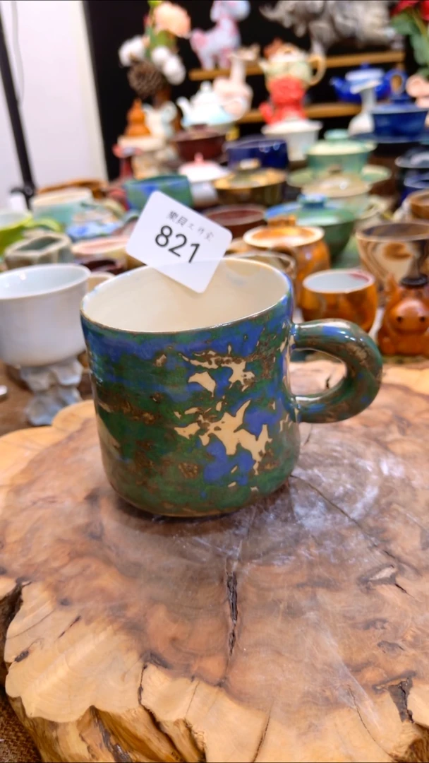 高温颜色釉 窑变系列 微瑕 821