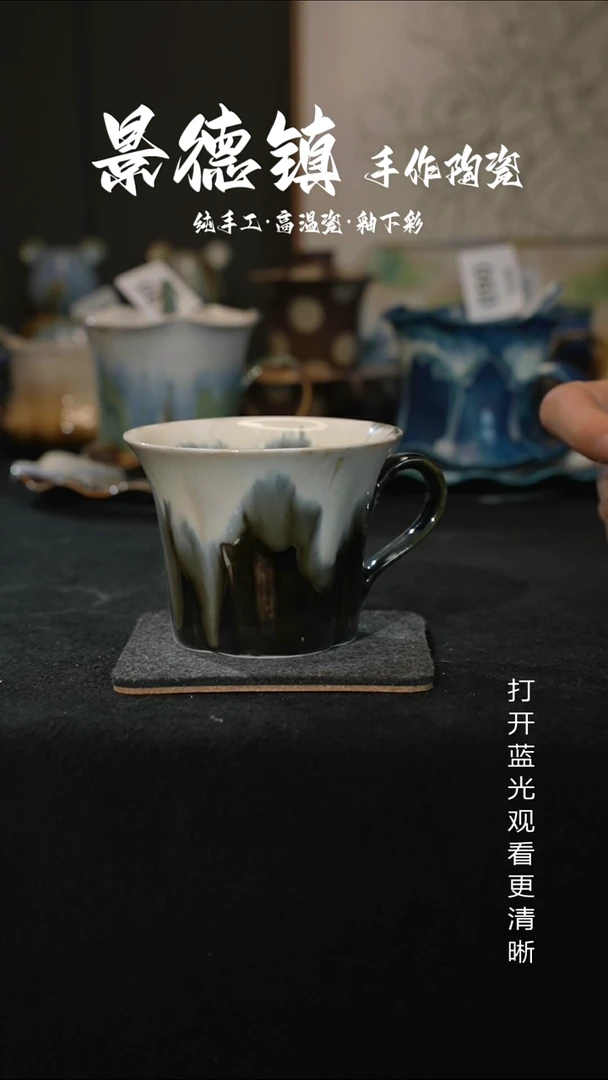 原创景德镇手工高温陶瓷277