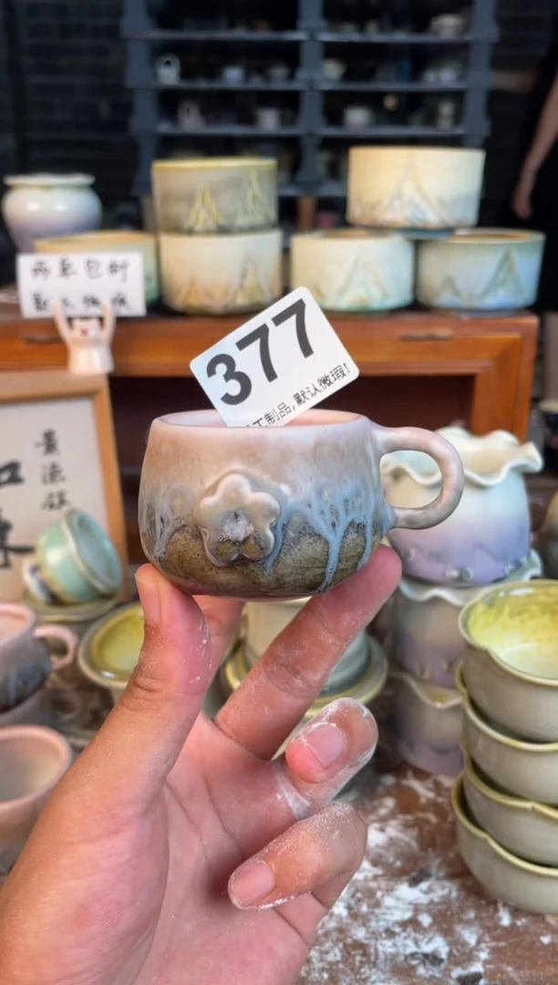 瓷片377知木小芳花盆直播编号