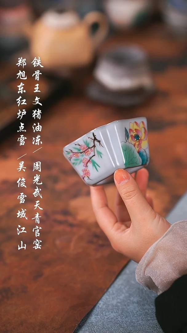 【闪购商品】00000000000000001