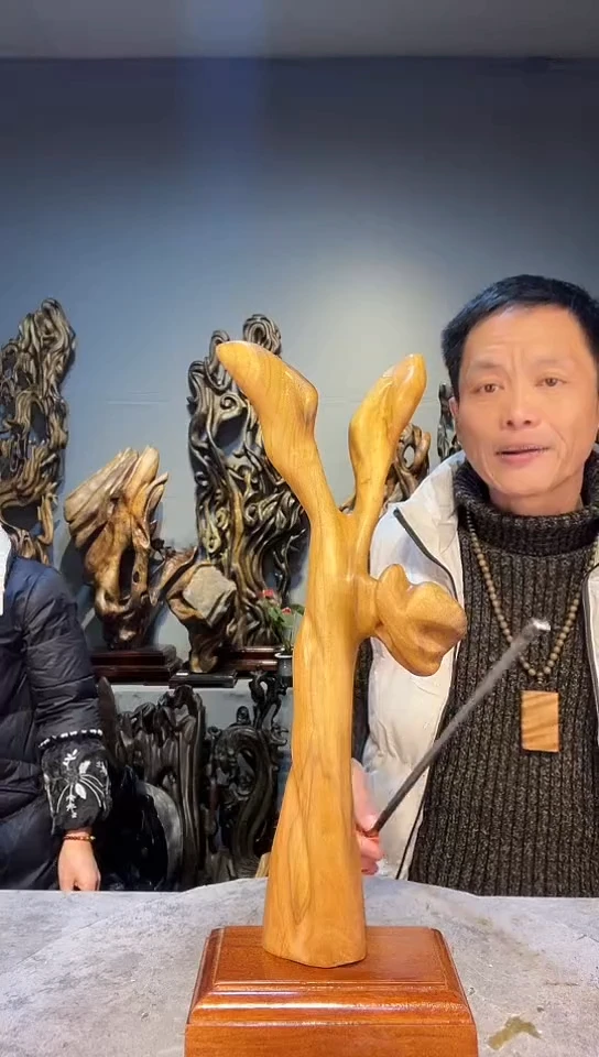 【闪购商品】金丝楠金丝楠小叶桢楠随行摆件10