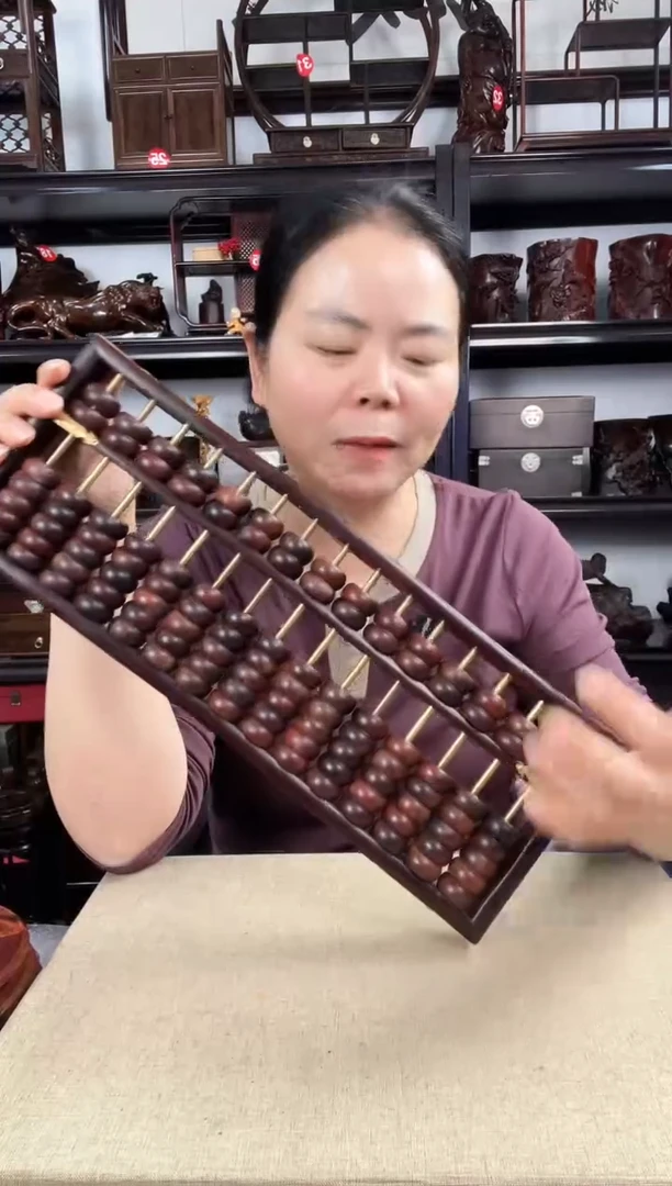 木915老李红木工艺品