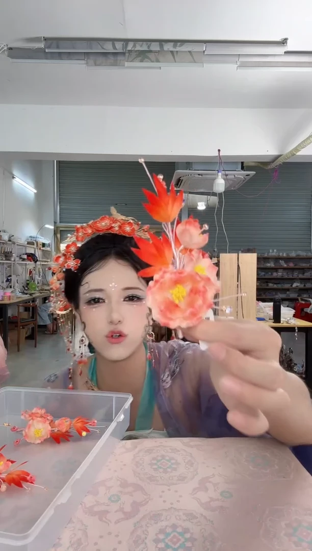 合金无790 非遗绒花 软枝
