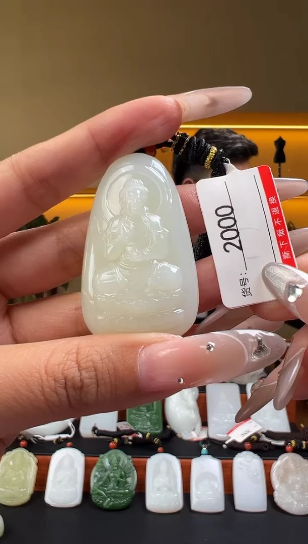 颈饰未镶嵌和田玉西**仔1