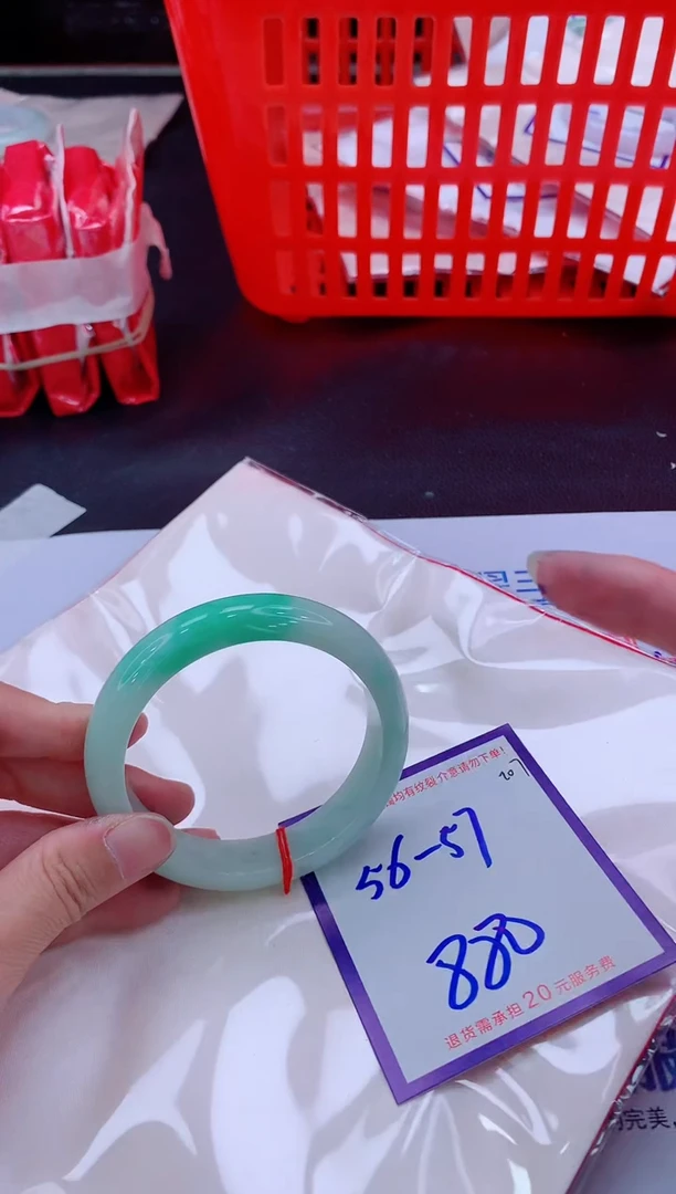 未镶嵌手镯翡翠11111111