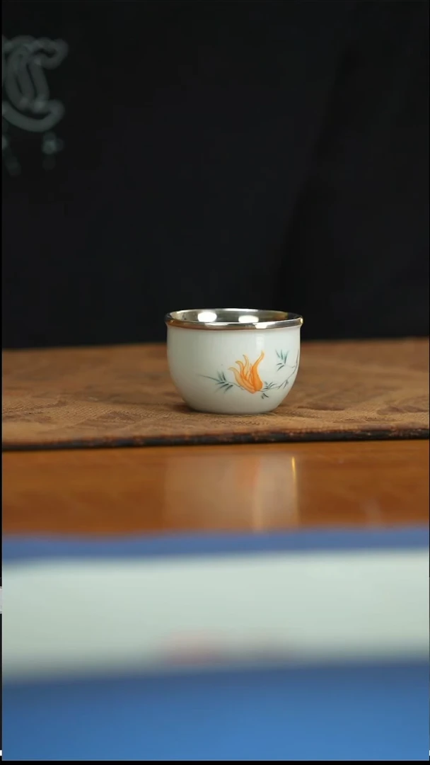 古悦悦翠包银杯