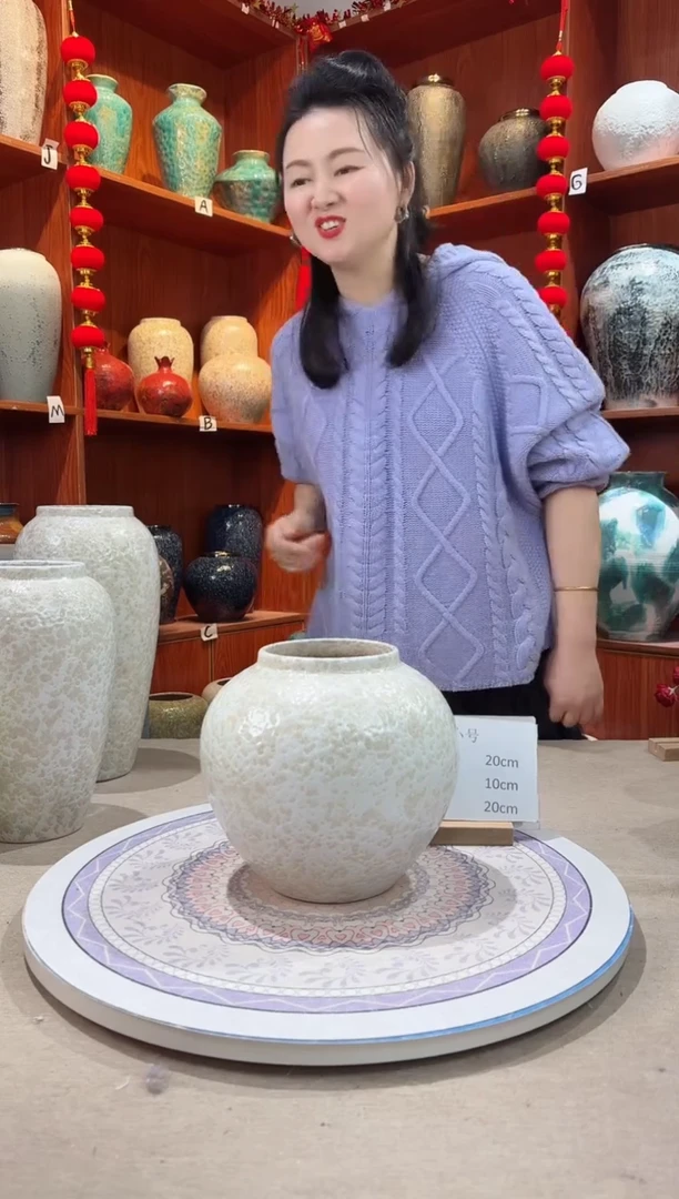 【闪购商品】瓶陶瓷花瓶 无花 茶白小号