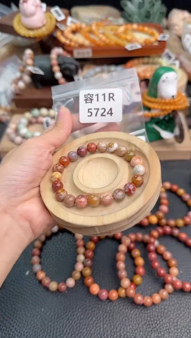 石英质玉手链未镶嵌用****211R5724