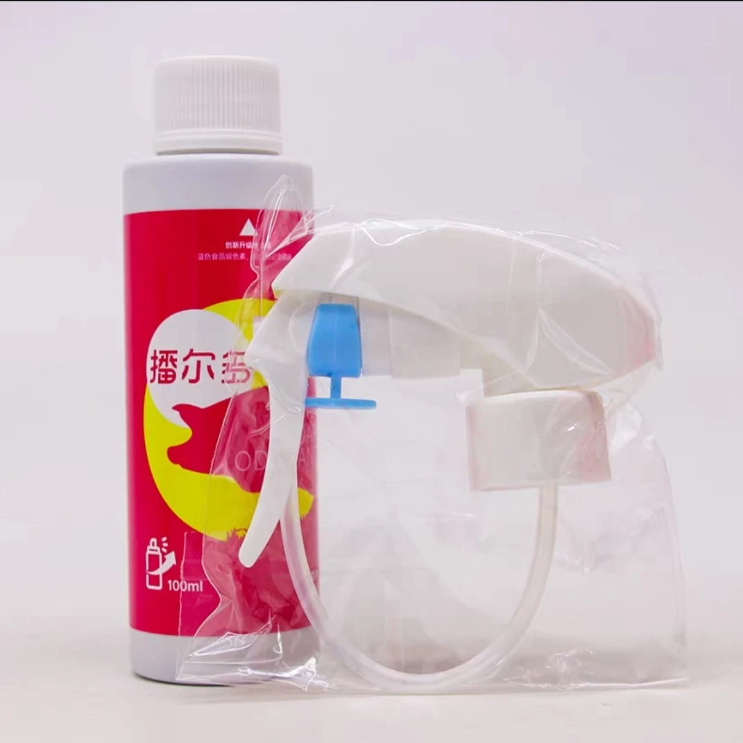 【波尔多公猪气味剂】母猪查情 代替公猪 猪场必备品