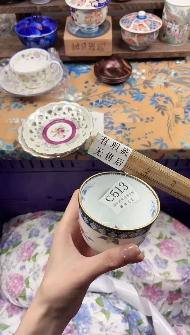 瓷片巧?                C513