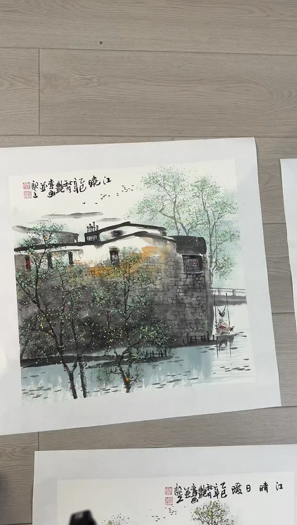 国画炳山艺术--李艳鸾老师作品