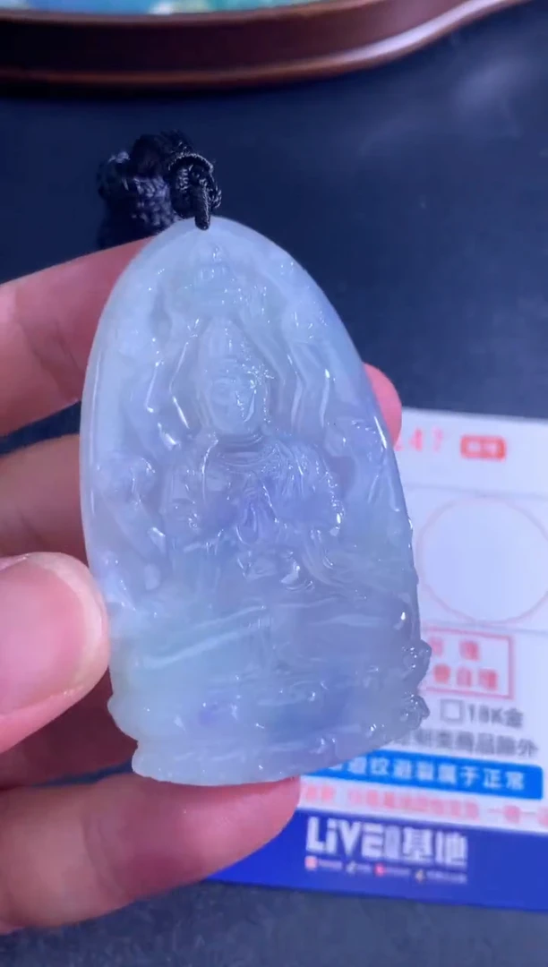 翡翠未镶嵌颈饰天然A货翡翠
