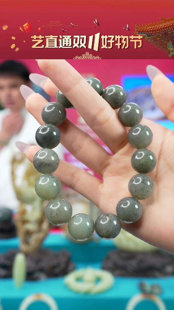 未镶嵌和田玉挂件闪购三色青花16mm