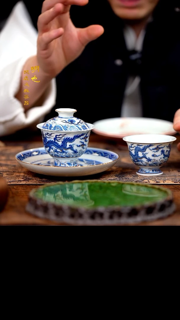 【闪购商品】1明也茶器/ 龙盖碗壶承杯一套