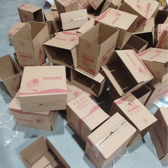 3号居家生活日用纸盒