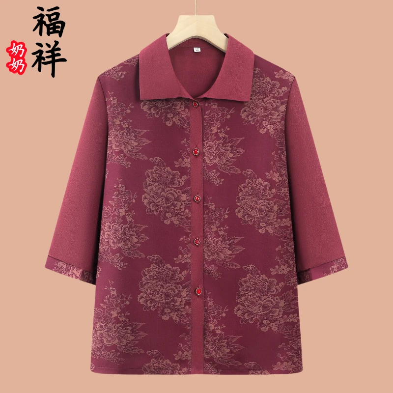 中老年人清凉夏装奶奶装七分袖衬衫老人妈妈装翻领时尚短袖老太太