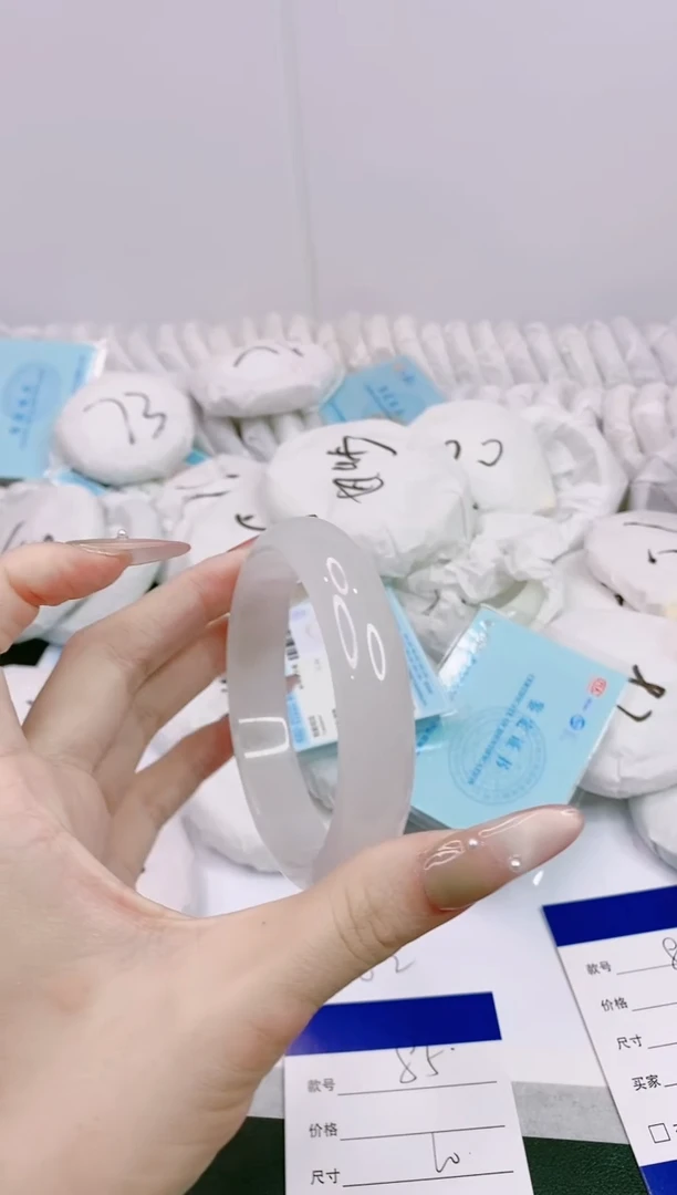 石英质玉手镯未镶嵌26X85-60