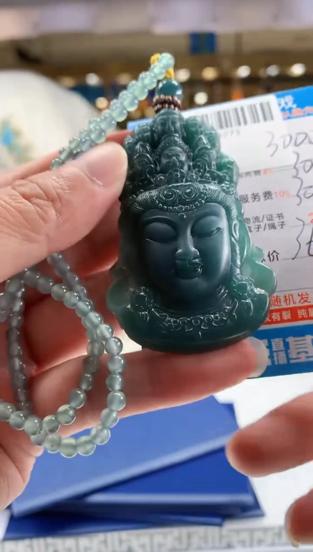 未镶嵌定制翡翠天然翡翠A货拍一发一