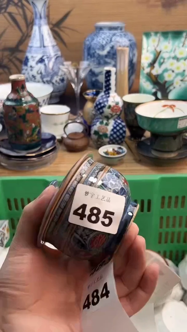 瓷片意*A瓷片      485