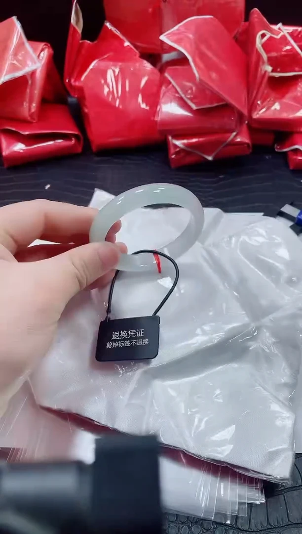 非金属无小哥56号手镯57.3圈口